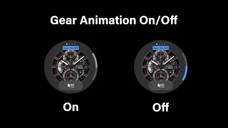 HMKWatch Analog 023 screenshot 4