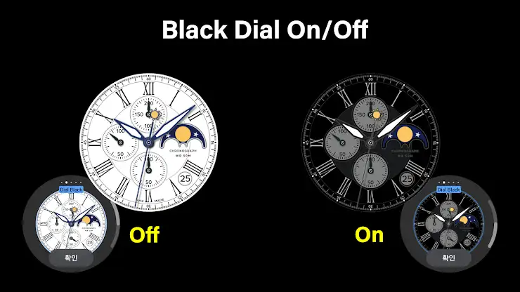 HMKWatch Analog 153 screenshot 3