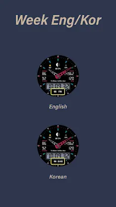 HMKWatch Analog 167 screenshot 5