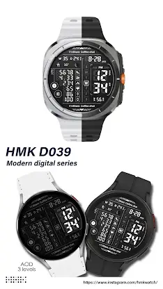 HMK D039 screenshot 1