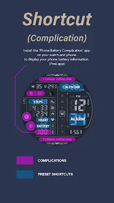 HMK D039 screenshot 3