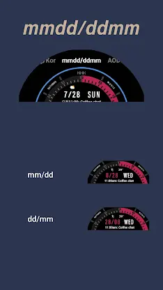 HMK D214 screenshot 5