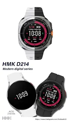 HMK D214 screenshot 1