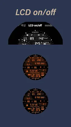 HMK D364 screenshot 4