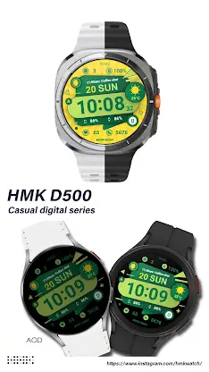 HMK D500 screenshot 1