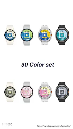 HMK D501 screenshot 2