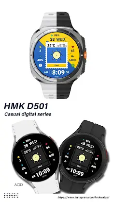 HMK D501 screenshot 1