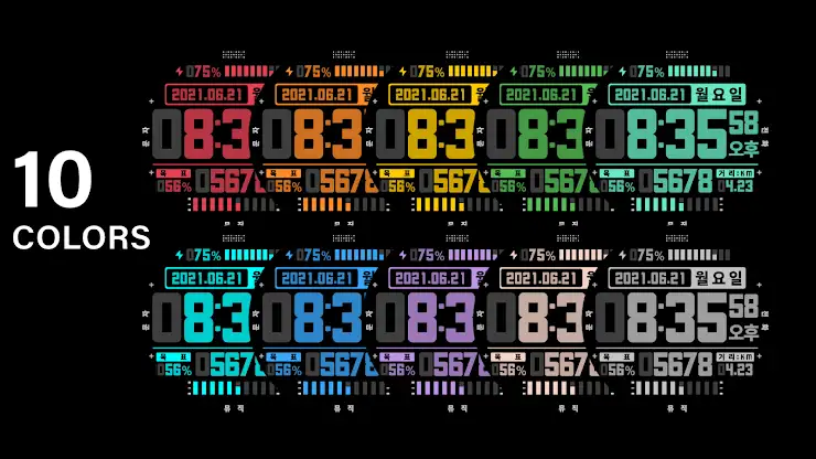 HMKWatch Digital 074 K screenshot 5