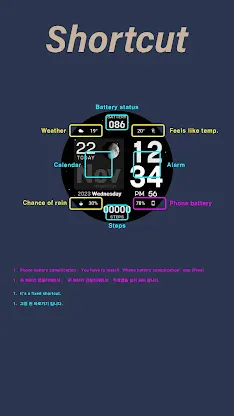 HMKWatch Digital 079 screenshot 3