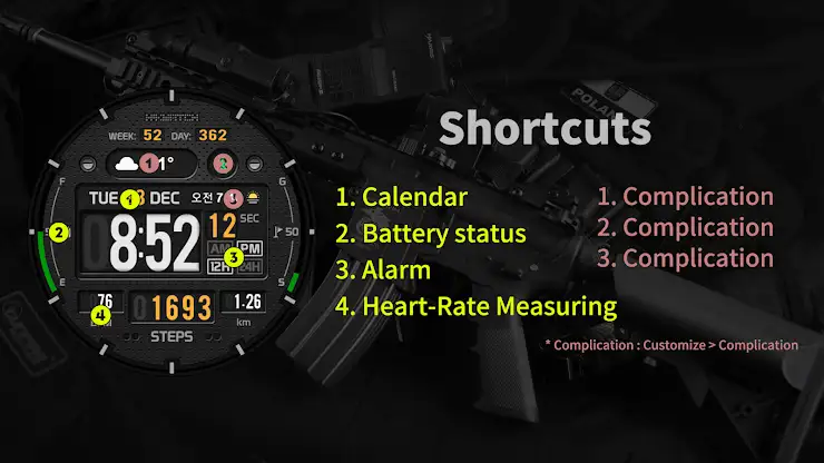 HMKWatch Digital 091 screenshot 1