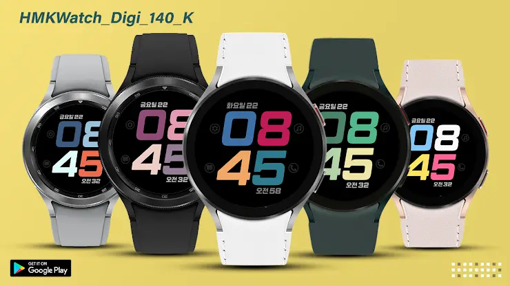 HMKWatch Digital 140 K screenshot 1