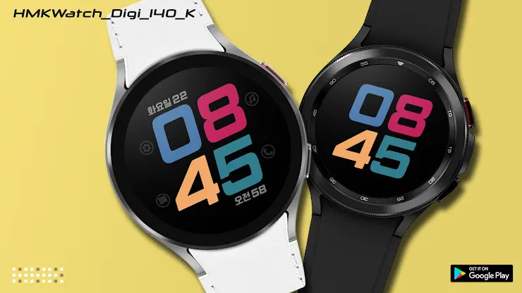 HMKWatch Digital 140 K screenshot 2