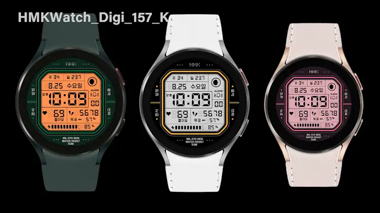 HMKWatch Digital 157 K screenshot 1