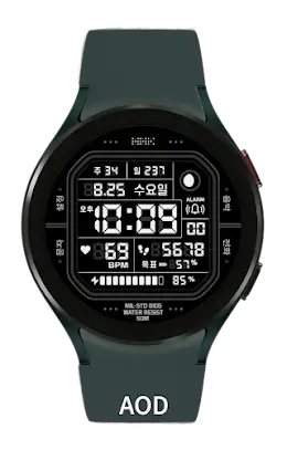 HMKWatch Digital 157 K screenshot 4