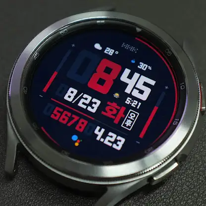 HMKWatch Digital 161 screenshot 3