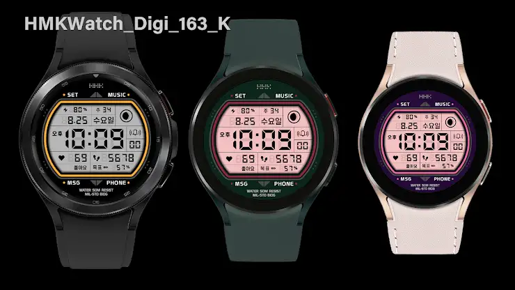 HMKWatch Digital 163 K screenshot 3