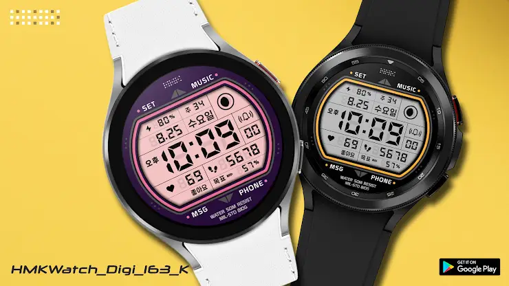 HMKWatch Digital 163 K screenshot 2