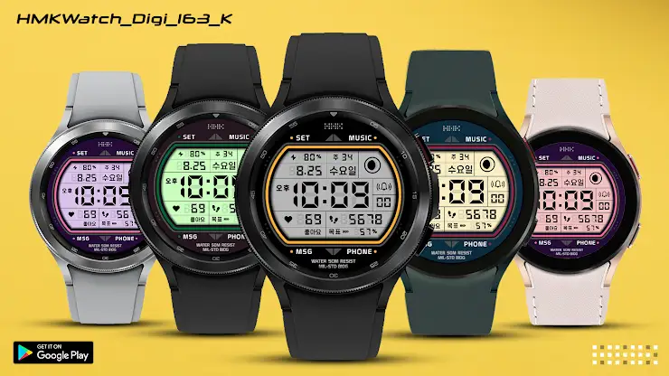 HMKWatch Digital 163 K screenshot 1