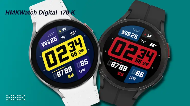 HMKWatch Digital 170 K screenshot 2