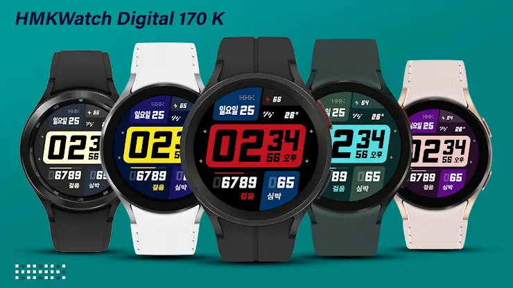 HMKWatch Digital 170 K screenshot 1