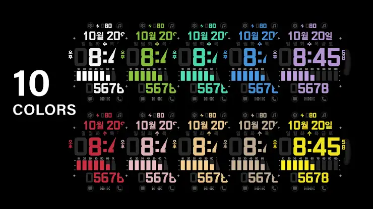 HMKWatch Digital 172 K screenshot 5
