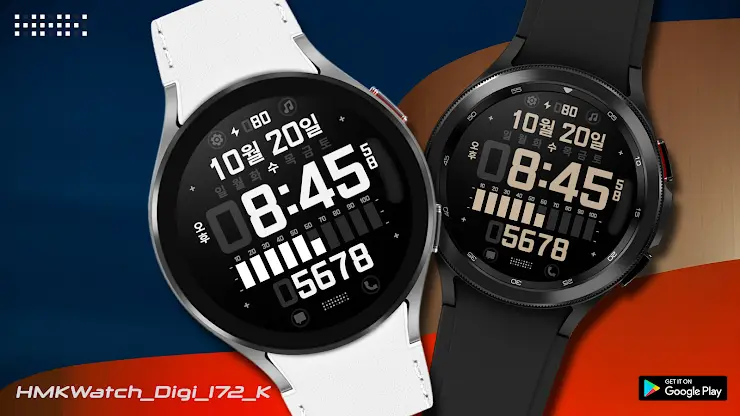 HMKWatch Digital 172 K screenshot 2
