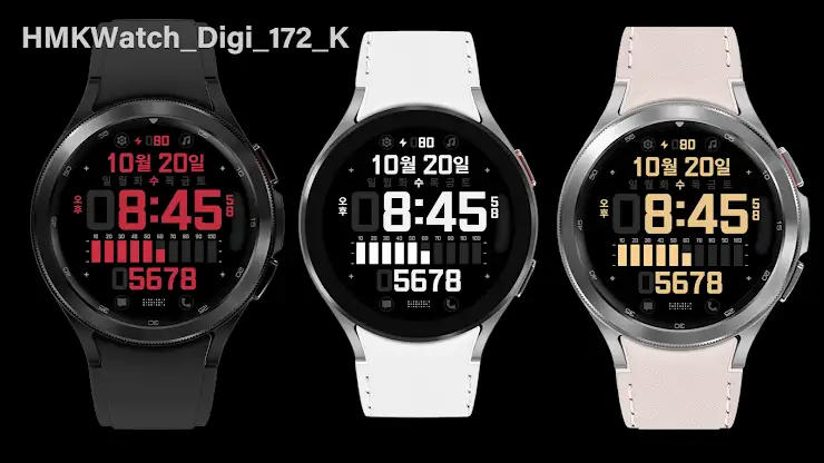 HMKWatch Digital 172 K screenshot 3