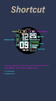 HMKWatch Digital 198 screenshot 3