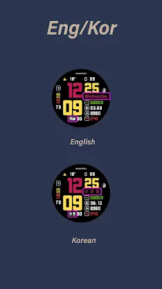 HMKWatch Digital 198 screenshot 4