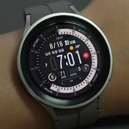 HMKWatch Digital 214 screenshot 4