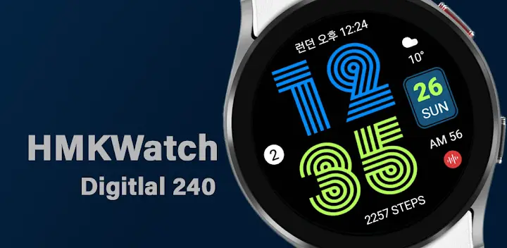 HMKWatch Digital 240 — Android app banner