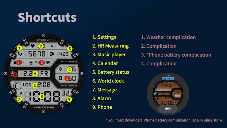 HMKWatch Digital 264 screenshot 4
