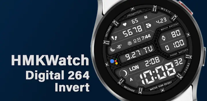 HMKWatch Digital 264 Invert — Android app banner
