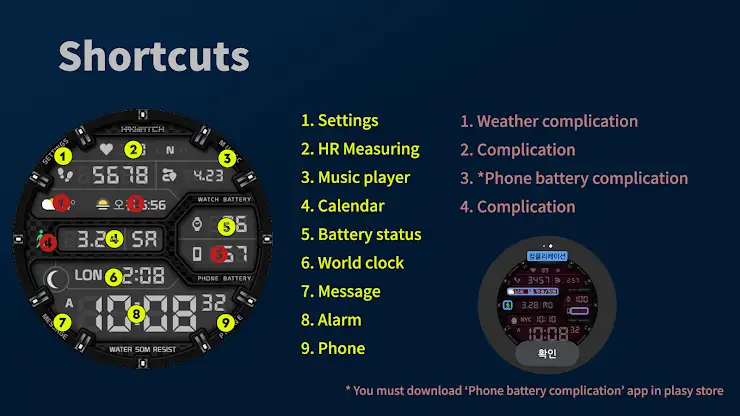HMKWatch Digital 264 Invert screenshot 3