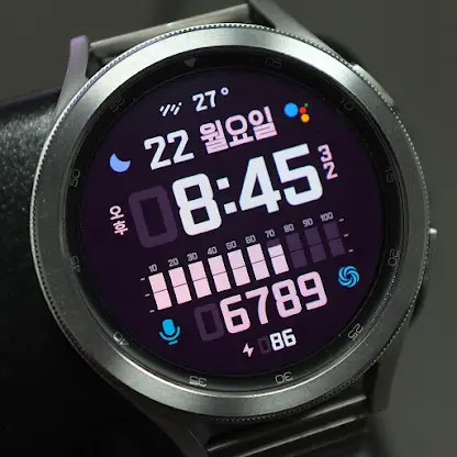 HMKWatch Digital 272 screenshot 6