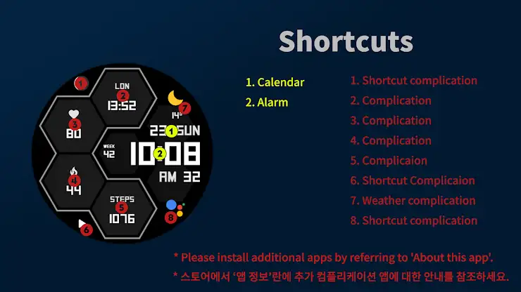 HMKWatch Digital 275 screenshot 2