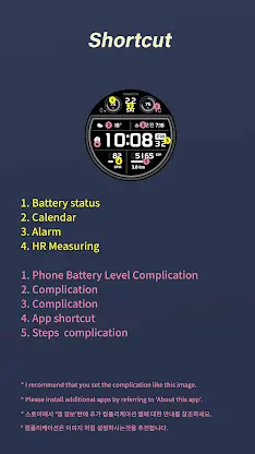 HMKWatch Digital 279 screenshot 5