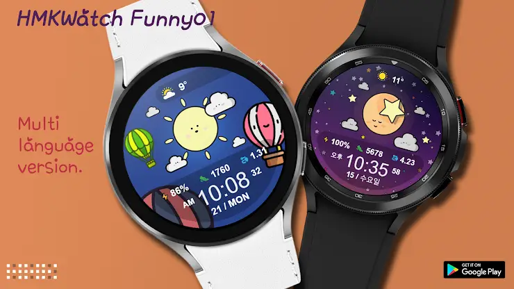 HMKWatch Funny01 screenshot 2