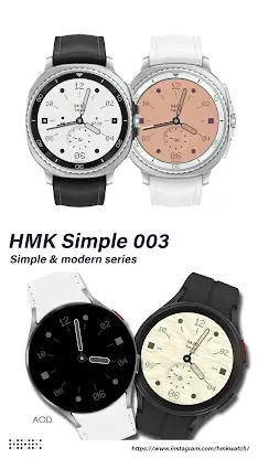 HMK Simple 003 screenshot 1