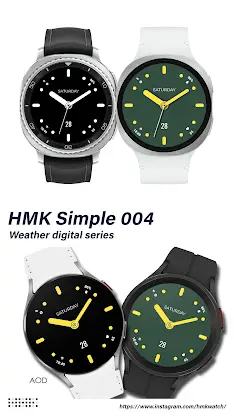 HMK Simple 004 screenshot 1