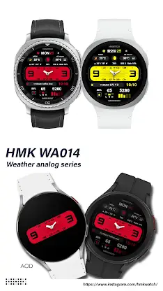 HMK WA014 screenshot 1