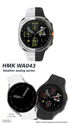 HMK WA043 screenshot 1