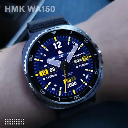 HMK WA151 screenshot 2