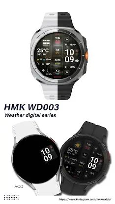 HMK WD003 screenshot 1
