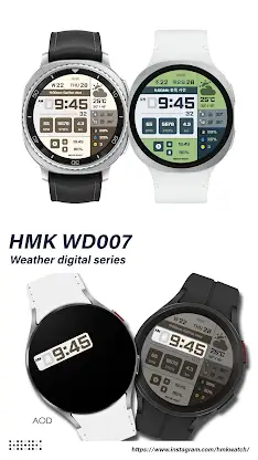 HMK WD007 screenshot 1