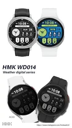 HMK WD014 screenshot 1