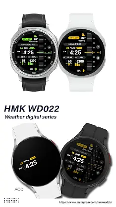 HMK WD022 screenshot 1