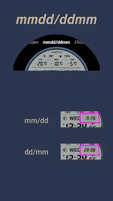 HMK WD036 screenshot 5
