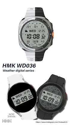 HMK WD036 screenshot 1