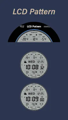 HMK WD036 screenshot 4